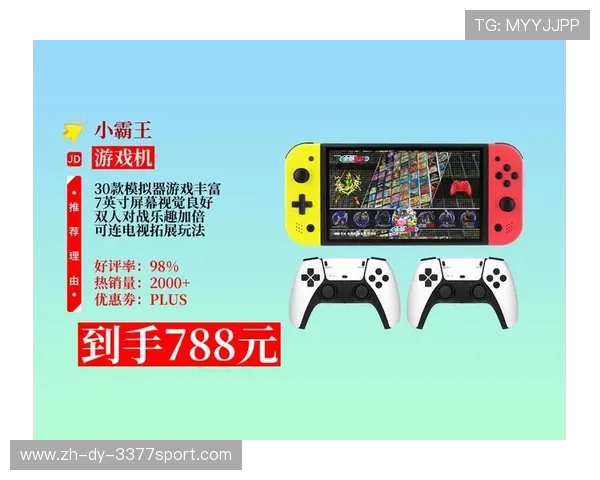 男生在家通过电视畅玩哪些游戏既有趣又放松助力提升生活乐趣