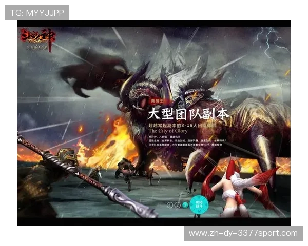 假如所有游戏都变成腾讯版会带来怎样的改变与挑战以及玩家的反应