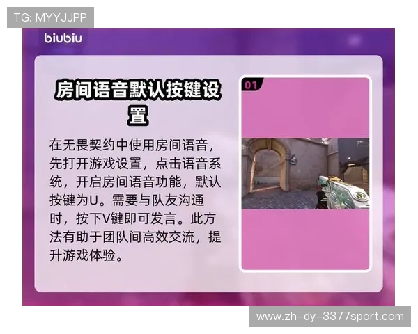 小v能否使用游戏角色声音进行个性化语音定制探索与技术实现分析